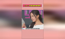 吃瓜直播间爆料娱乐圈蛋团,揭秘直播间的瓜田奇闻